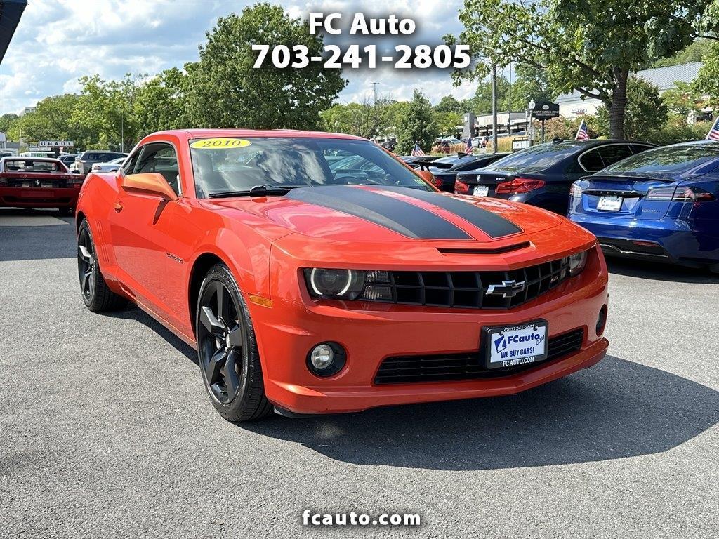 Used Cars for Sale Falls Church VA 22046 FC Auto