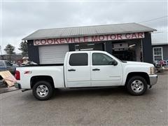 2012 Chevrolet Silverado 1500 
