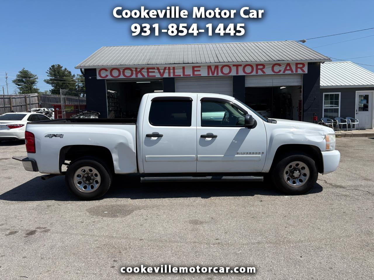 Chevrolet 1500  2008