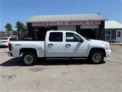 2008 Chevrolet 1500 