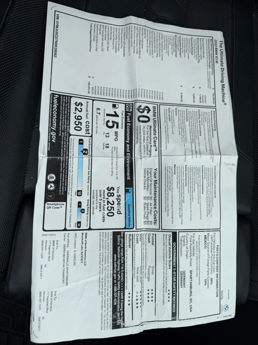 BMW X5 M Base 2022