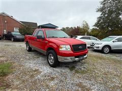 2005 Ford F-150 