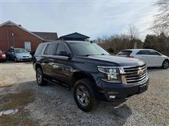 2017 Chevrolet Tahoe 