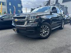 2016 Chevrolet Tahoe 