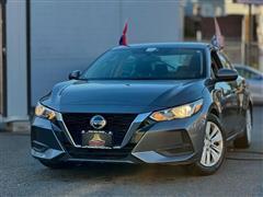 2020 Nissan Sentra 