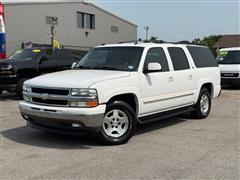 2005 Chevrolet Suburban 