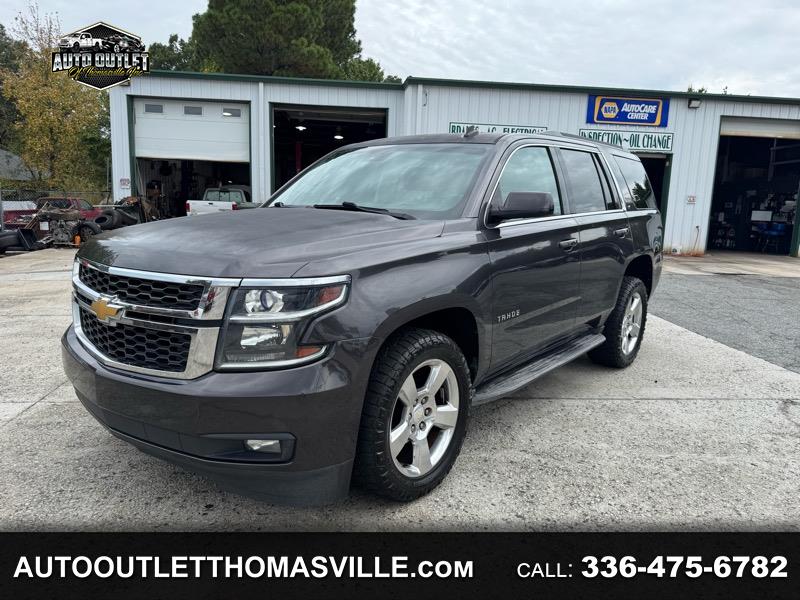 2015 Chevrolet Tahoe