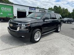 2015 Chevrolet Suburban 