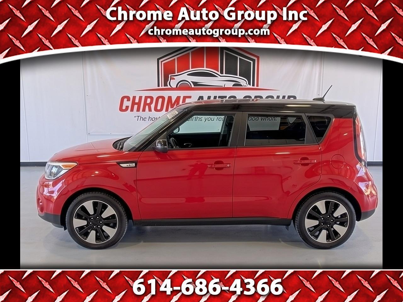 Kia Soul + 2017