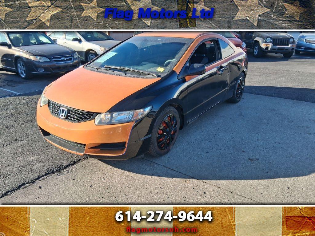 Honda Civic  2010
