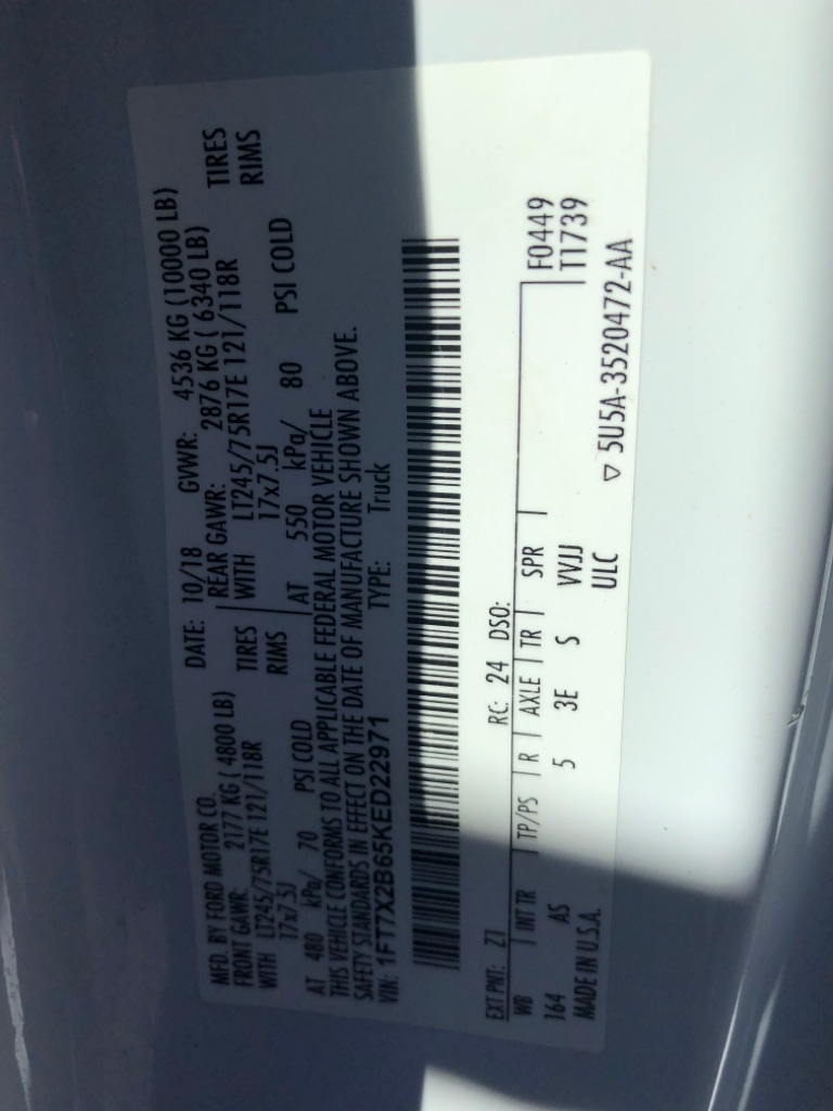 Ford F-250 SD  2019 Ford F-250 SD  2019