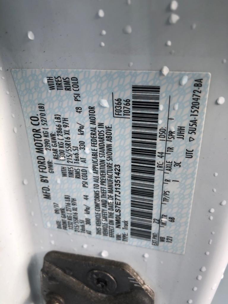 Ford Transit Connect  2018