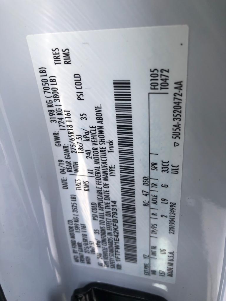 Ford F-150  2019