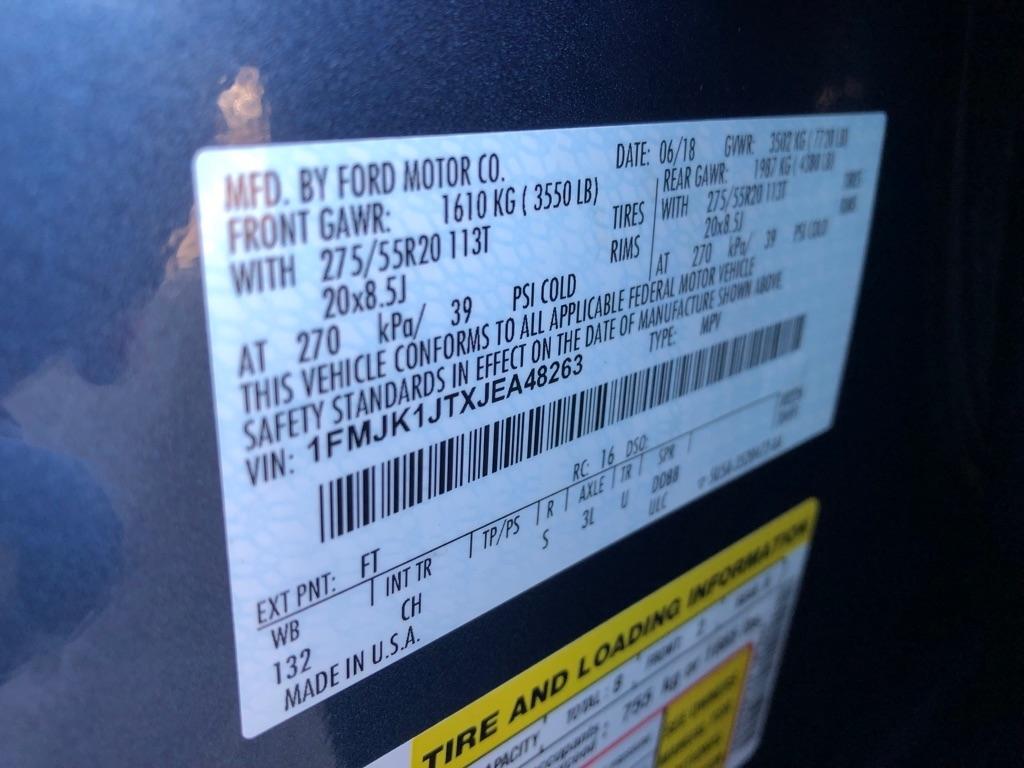 Ford Expedition  2018