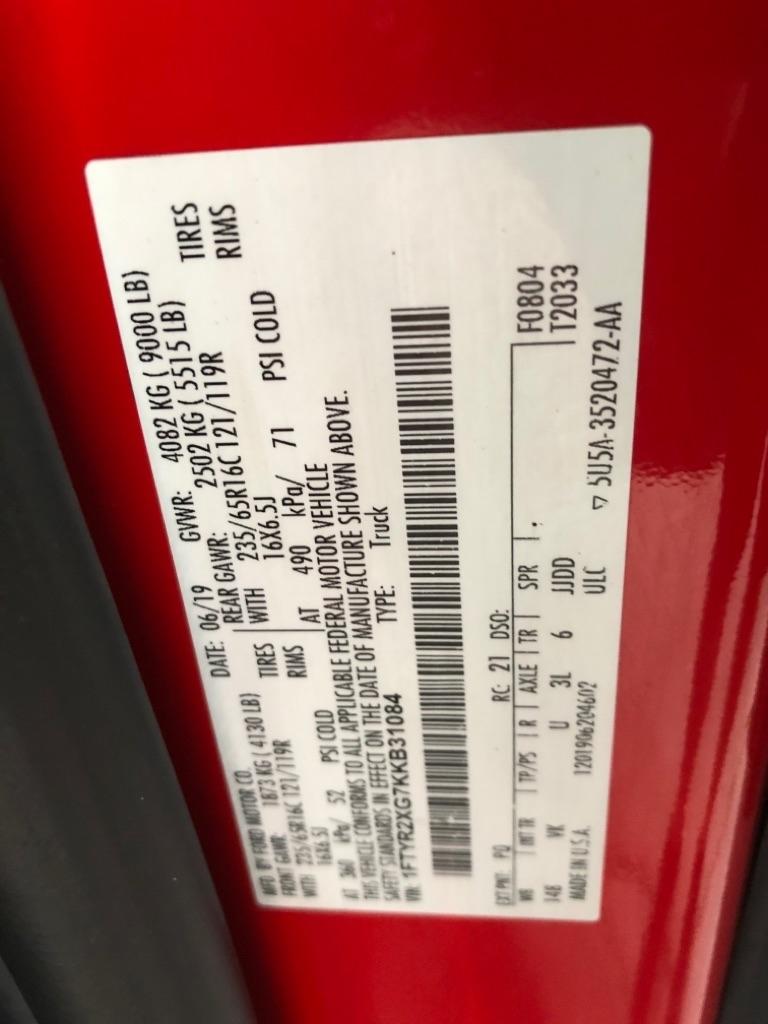 Ford Transit  2019