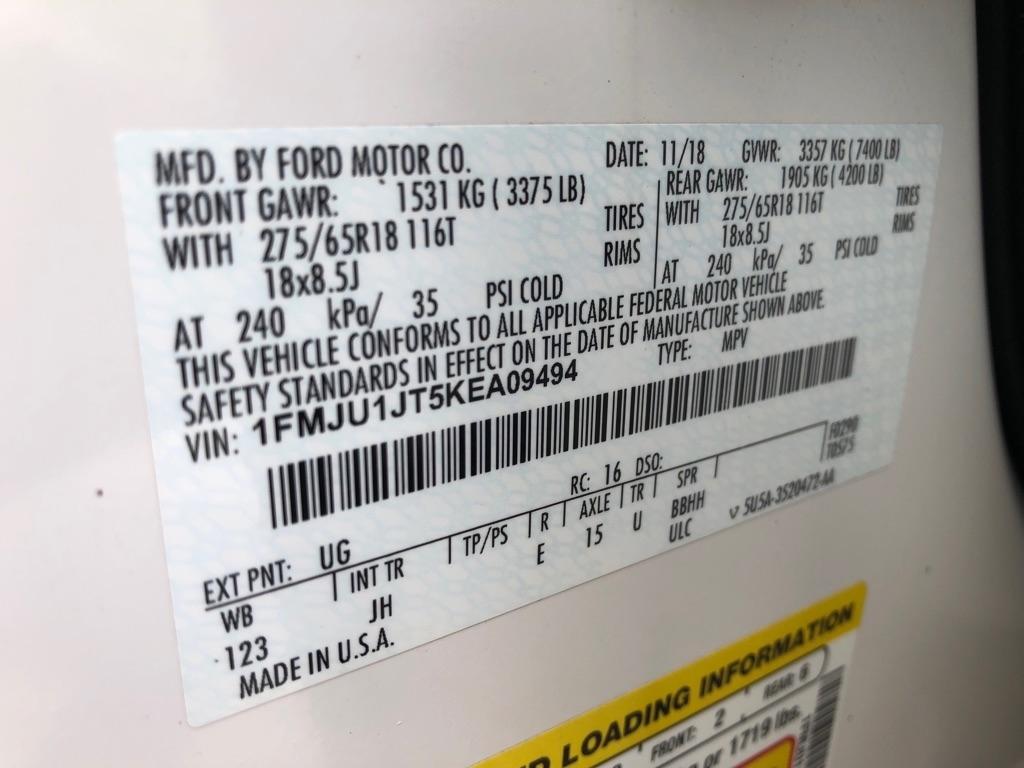 Ford Expedition  2019