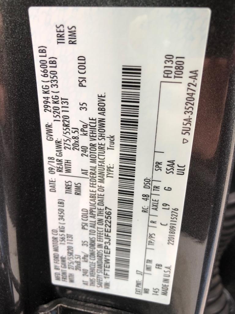 Ford F-150  2018