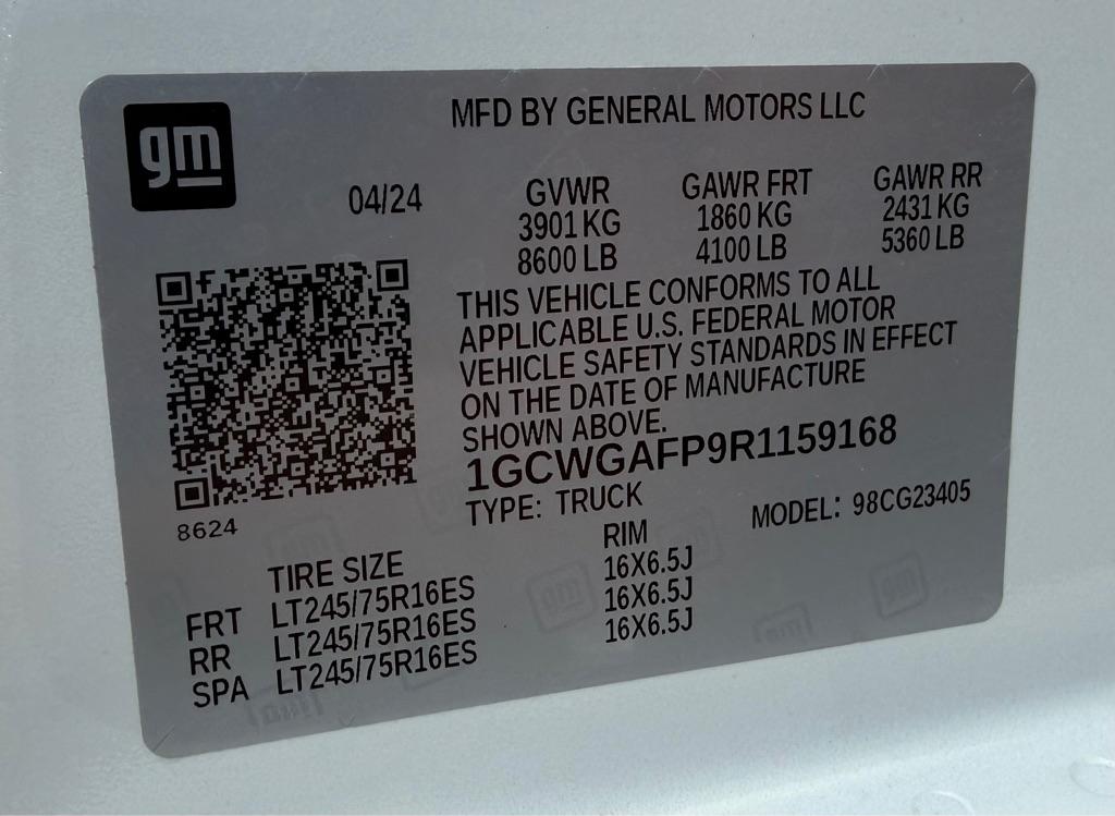 Chevrolet Express  2024