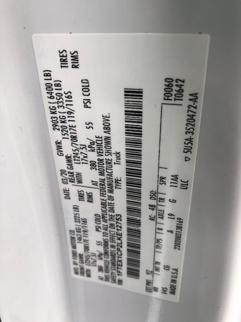 Ford F150  2020
