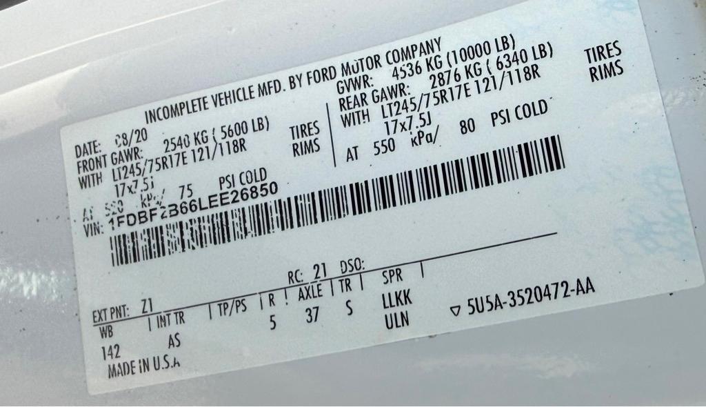 Ford F-250 SD  2020