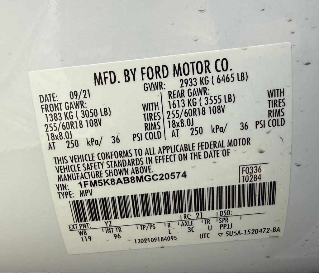 Ford Explorer  2021