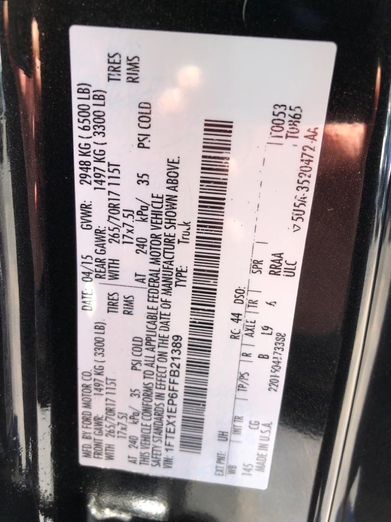 Ford F-150  2015