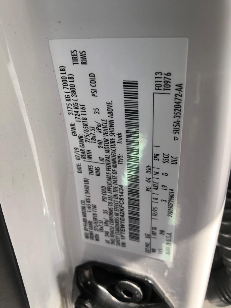Ford F-150  2019