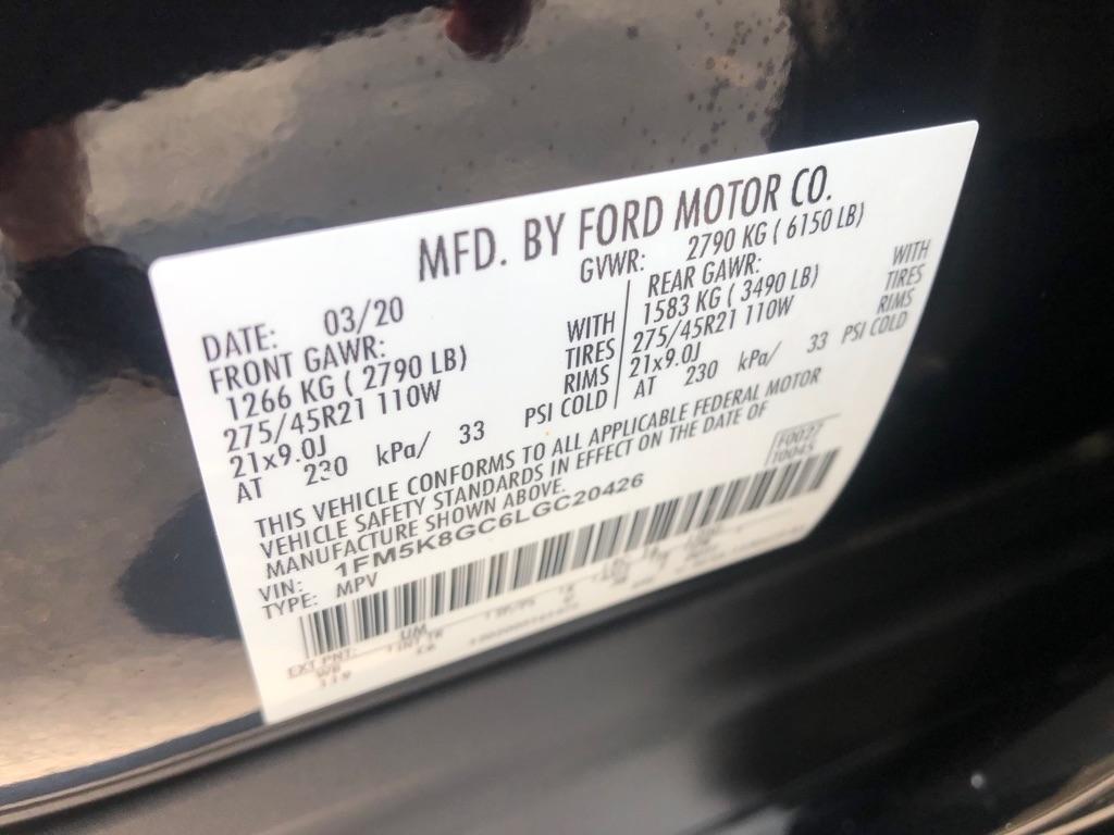 Ford Explorer  2020