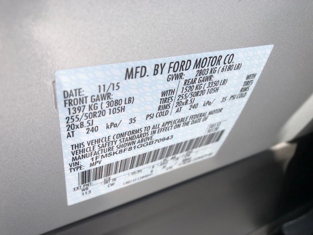 Ford Explorer  2016