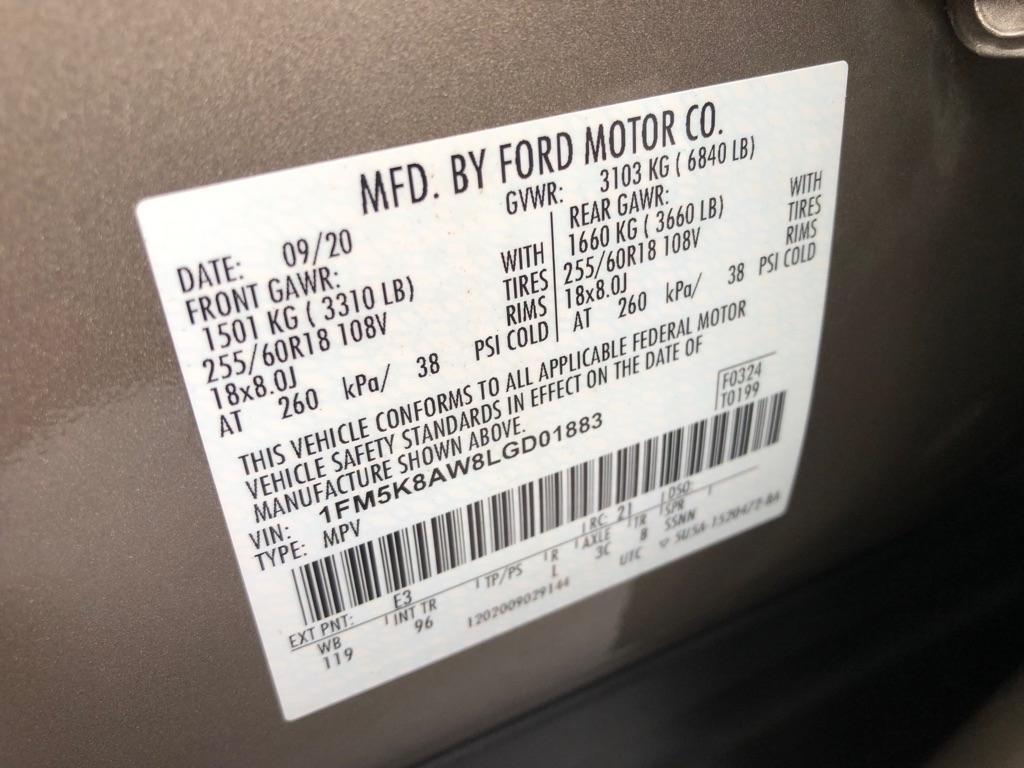 Ford Explorer  2020