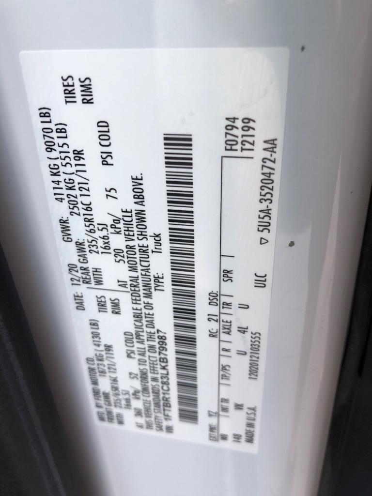Ford Transit  2020