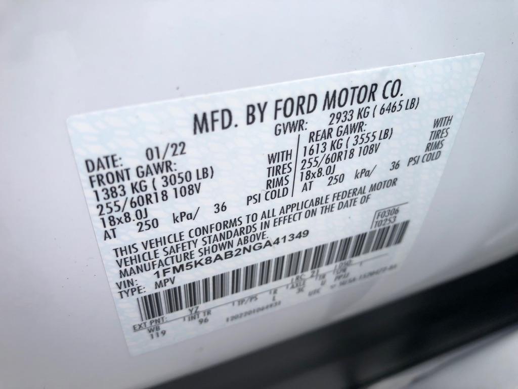 Ford Explorer  2022