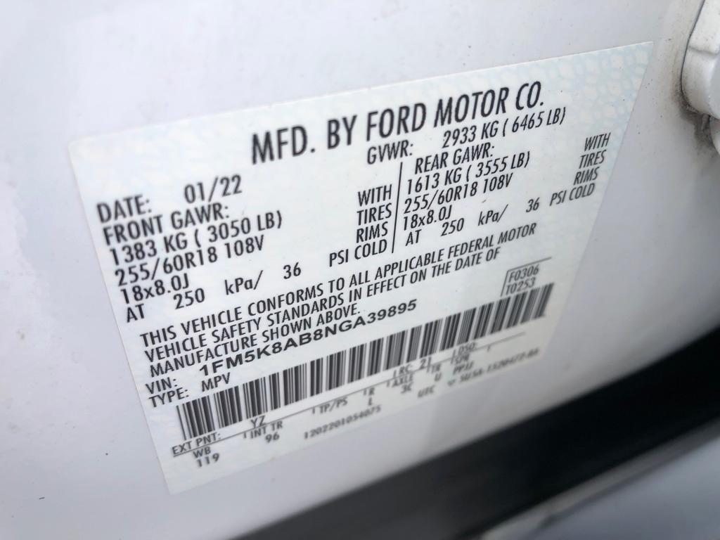Ford Explorer  2022