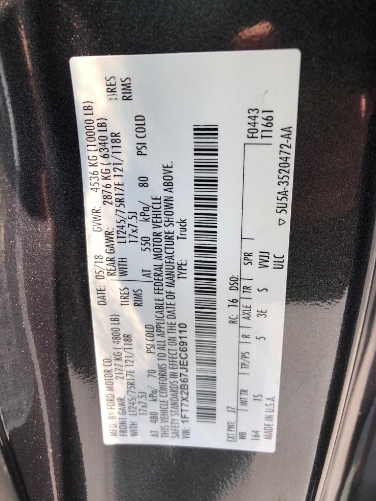 Ford F-250 SD  2018