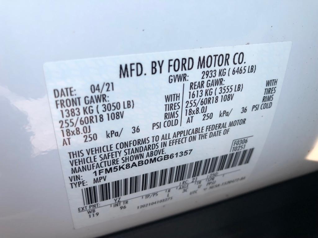 Ford Explorer  2021