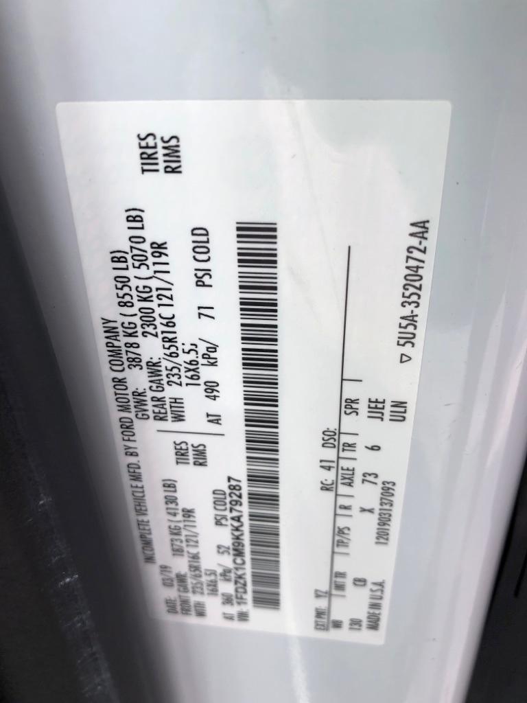 Ford Transit  2019