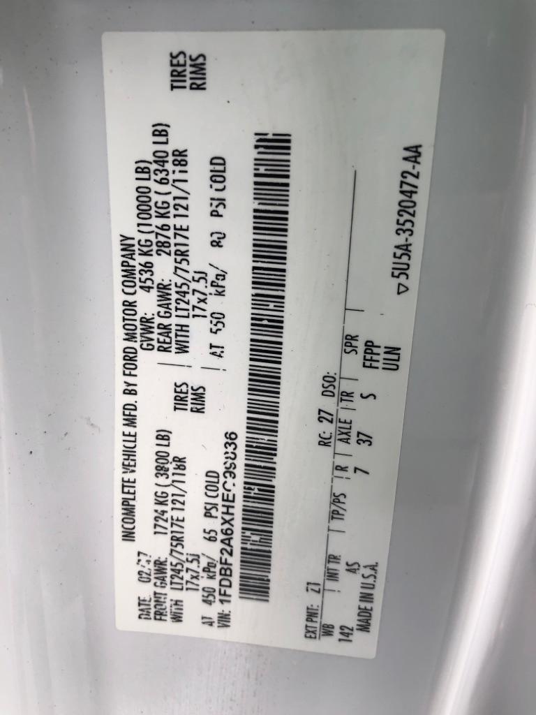 Ford F-250 SD  2017
