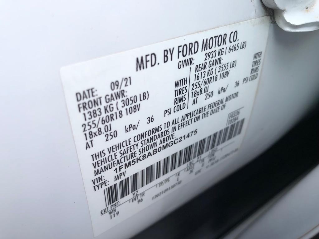 Ford Explorer  2021