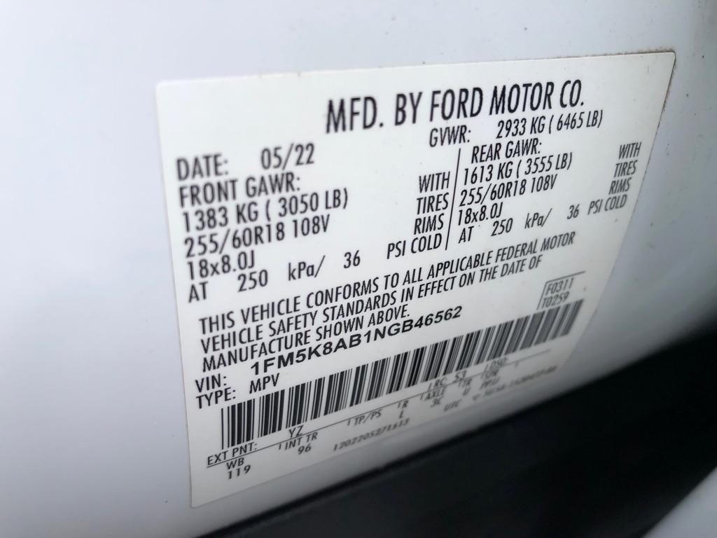 Ford Explorer  2022