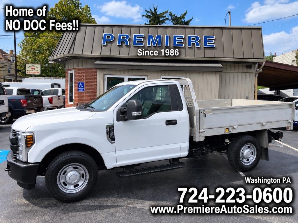 2018 Ford F-250 Super Duty