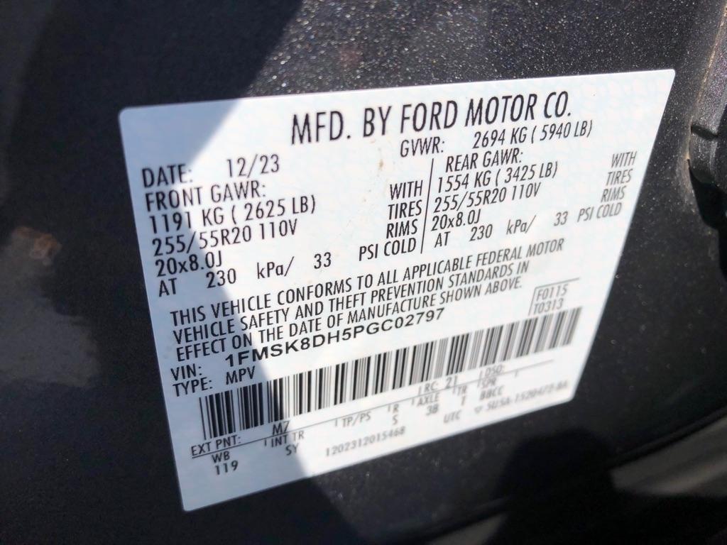 Ford Explorer  2023