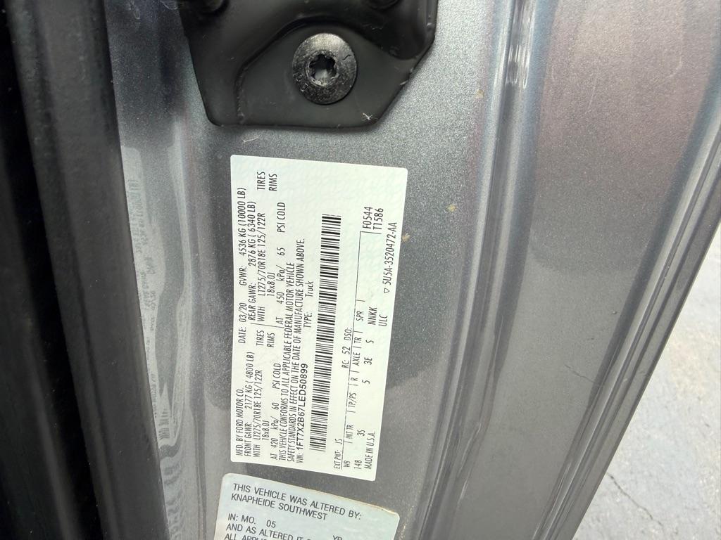 Ford F-250 SD  2020