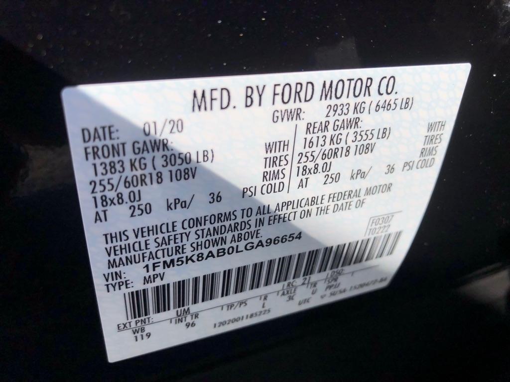 Ford Explorer  2020