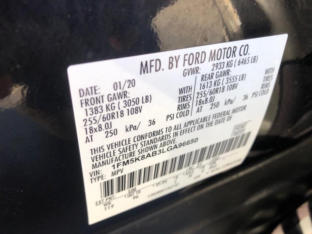 Ford Explorer  2020