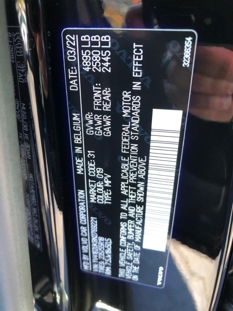 Volvo XC40  2022