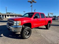 2012 Chevrolet Silverado 1500 