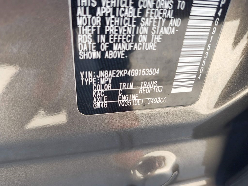 Nissan Quest SV 2016