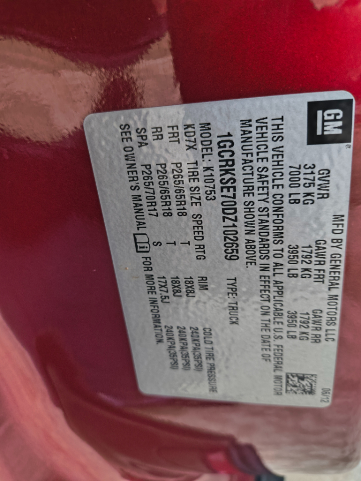 Chevrolet Silverado 1500 LT Ext. Cab Long Box 4WD 2013