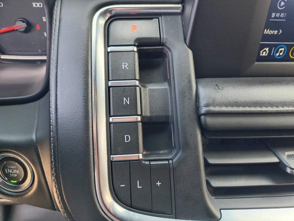 Chevrolet Tahoe LS 2023