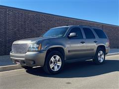 2008 Chevrolet Tahoe  2008 Chevrolet Tahoe